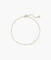Mejuri Spheres Chain Bracelet