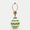Mela Artisans Chevron Inlay Table Lamp In Multi