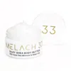 Melach 33 Silky Shea Body Butter In Purple/red/white