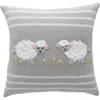 Melange Collection Grey Lamb Pillow, 10 X 10