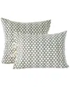 Melange Mélange Home Hand-stitched Scallop Kantha Sham Set