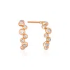 Melez Mini Atelier Women's Gold / Rose Gold / White Bubble Earrings - Solid Rose Gold With Diamonds