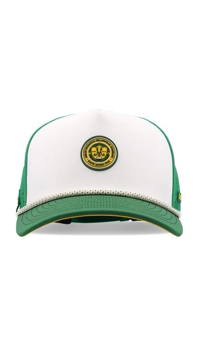 Melin Hydro Odysea Links In Green