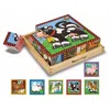 Melissa & Doug Melissa And Doug Farm Cube Puzzle