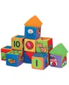 Melissa & Doug Kids' Match & Build Toy Blocks In Multi