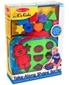 Melissa & Doug Kids' Take-along Shape Sorter Toy In One Color