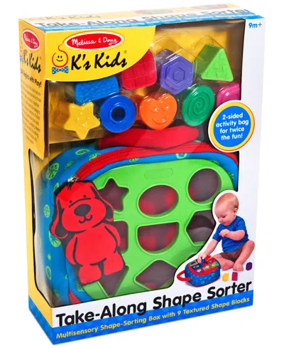 Melissa & Doug Kids' Take-along Shape Sorter Toy In One Color