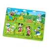 Melissa & Doug Puzzle - Disney Mickey Mouse Chunky Puzzle - 8 Piece