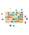 Melissa & Doug Upper And Lowercase Alphabet Letter Wooden Puzzle In Multi