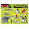 Melissa & Doug Zoo Animals Sound Puzzle In Multi
