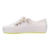 Melissa Beige Ulitsa Sneaker In Multi