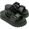 Melissa Cozy Platform Sandal In Green
