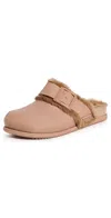 Melissa Cozy Warm Clogs Brown In Pink