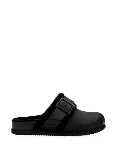 Melissa Cozy Warm Mules In Black