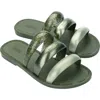 Melissa Eclipse Slide Sandal In Green