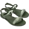Melissa Eclipse Slingback Sandal In Green/metallic Green