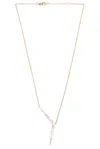 Melissa Kaye Aria Y Necklace In 18k Yellow Gold & Diamonds