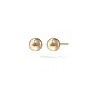 Melissa Kaye Audrey Stud Earrings In 18k Yellow Gold