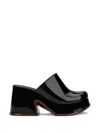 Melissa Shoes Mia Clog In Animal Print