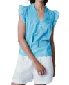 Melissa Nepton Emma Smocked Frill Blouse In Blue Gem In Multi