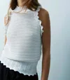 Melissa Nepton Rana Sleeveless Sweater Tank In Off-white In White