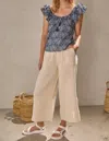 Melissa Nepton Summer Pant In Beige Clair In Multi