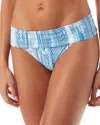 Melissa Odabash Brussels Bikini Bottom
