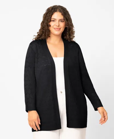 Melissa Paige Plus Size Geometric Stitch Flyaway Open Front Cardigan, Macy's Exclusive In Animal Print