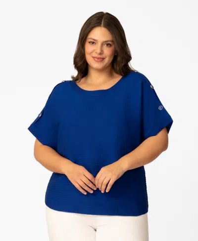 Melissa Paige Plus Size Vertical Rib Button Short-sleeve Sweater, Macy's Exclusive In Blue