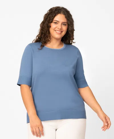 Melissa Paige Plus Size Whip Stitch Elbow-sleeve Knit Sweater, Macy's Exclusive In Multi