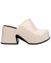 Melissa Shoes Mia Clog In Neutral