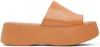 Melissa Tan Becky Sandals In Beige