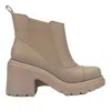 Melissa Women's Brown Courtney Boot In Brown