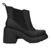 Melissa Women's Courtney Boot - Black In Black