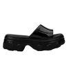 Melissa Ella Slide Sandal In Black