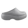 Melissa Free Platform Clog In Silver