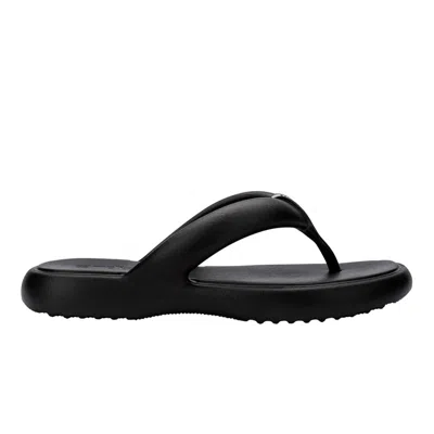 Melissa Women's Free Low Flip Flop - Black