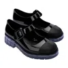 Melissa Women's June Buckle Sandal - Black