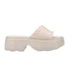 Melissa Ella Platform Slide In Beige, Women's At Urban Outfitters In Beige