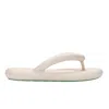 Melissa Women's Neutrals Free Flip Flop - Beige In Beige