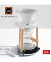 Melitta Senz V Smart Pour-over Coffee System In White