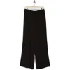 Melloday Wide Leg Drawstring Pants In Black