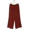 Melloday Wide Leg Drawstring Pants In Rust