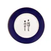 Melody Rose London White / Blue Cobalt Blue Models Dinner Plate In Multi