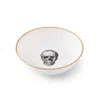 Melody Rose London White / Gold Skull Bone China Dessert Bowl In Multi