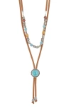 MELROSE AND MARKET SET OF 2 IMITATION TURQUOISE BEADED & FAUX SUEDE BOLO NECKLACES