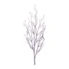 Melrose International Beaded Twig Spray (set Of 6) - Blue