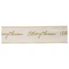 Melrose International Embroidered Merry Christmas Wired Ribbon 4" X 5 Yds. - White, Gold