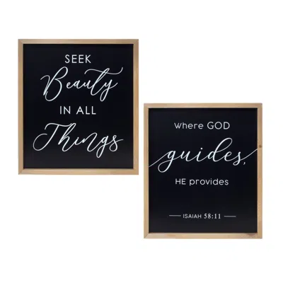 Melrose International Framed Beauty And God Plaque (set Of 2) - Black, Brown