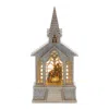 Melrose International Led Snow Globe Church With Nativity 8.25"h - Silver, Gold